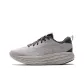 Night Mist Gray/Carbon Gray-4
