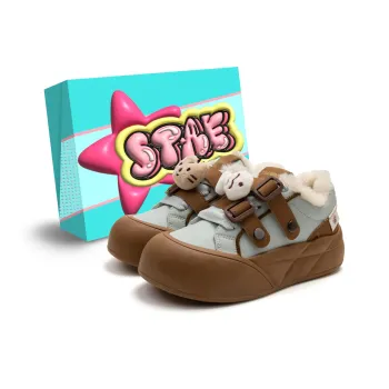 STAE Warm Lightweight Support Height Increasing Low Top Casual Shoes Women's