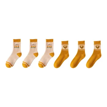YUZHAOLIN Mid Calf Socks Women's Combo Set