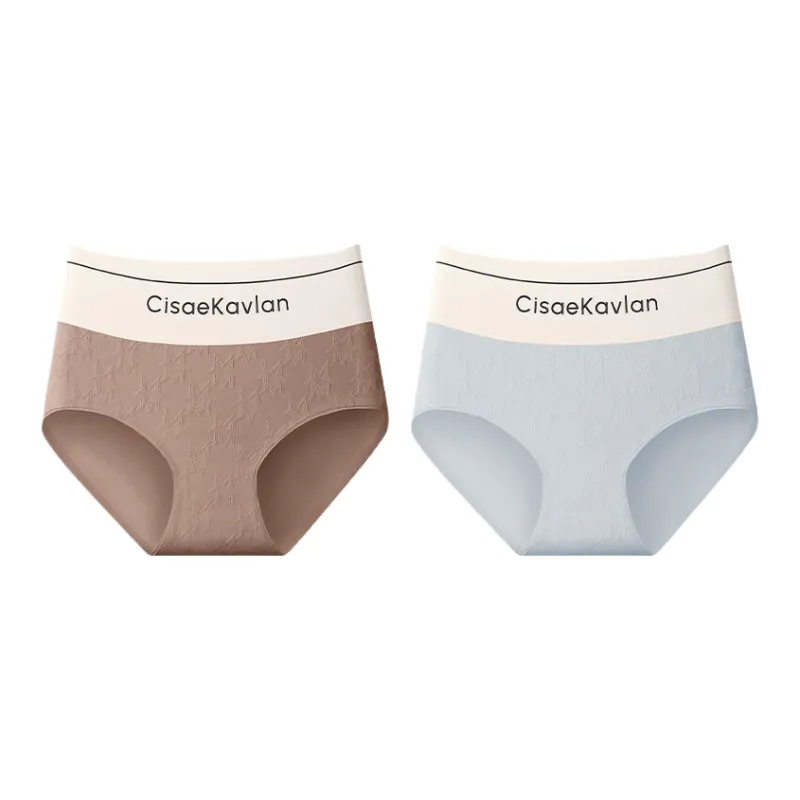 Lan Miao Underpants Women's 2 Pack-8