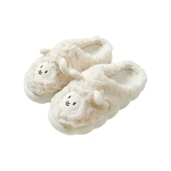Avonlee Slippers / Home Slippers
