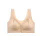 Nude Skin Tone