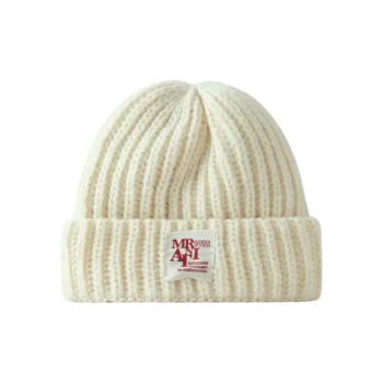 Yalu Polyester Beanies Unisex Gift Box Set