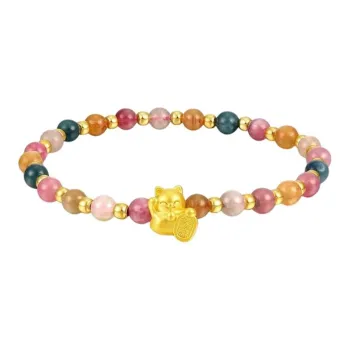 Avani Gold Bracelet Women's