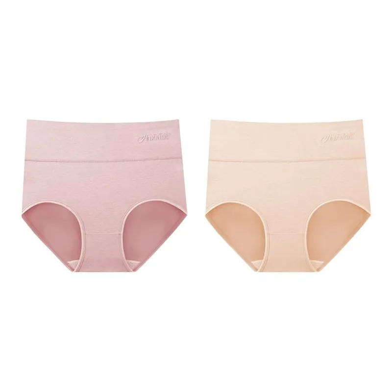 YUZHAOLIN Underpants Women's Combo Set-2