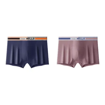 Lan Miao Underpants Men's 2 Pack