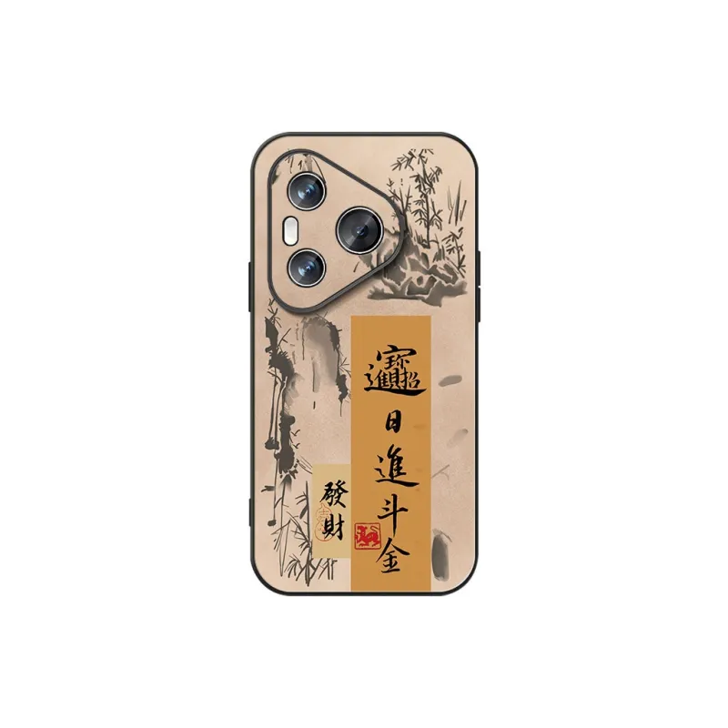 DAHUAXIAN Phone Cases-6
