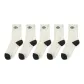 5 White BEAR