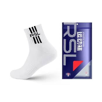 RSL Mid Calf Socks Unisex 1 Pack White