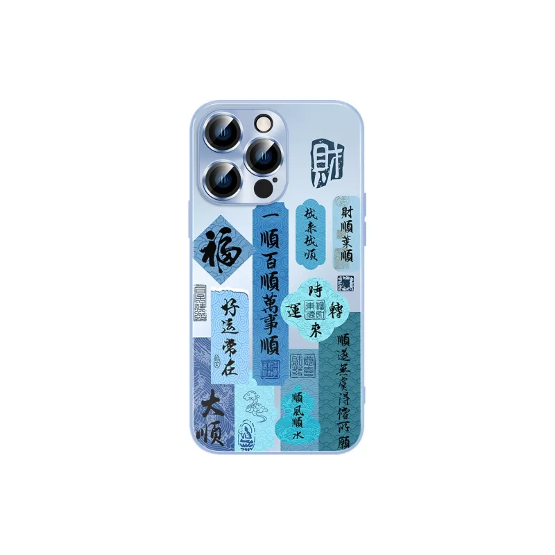Hizeus Phone Cases-15
