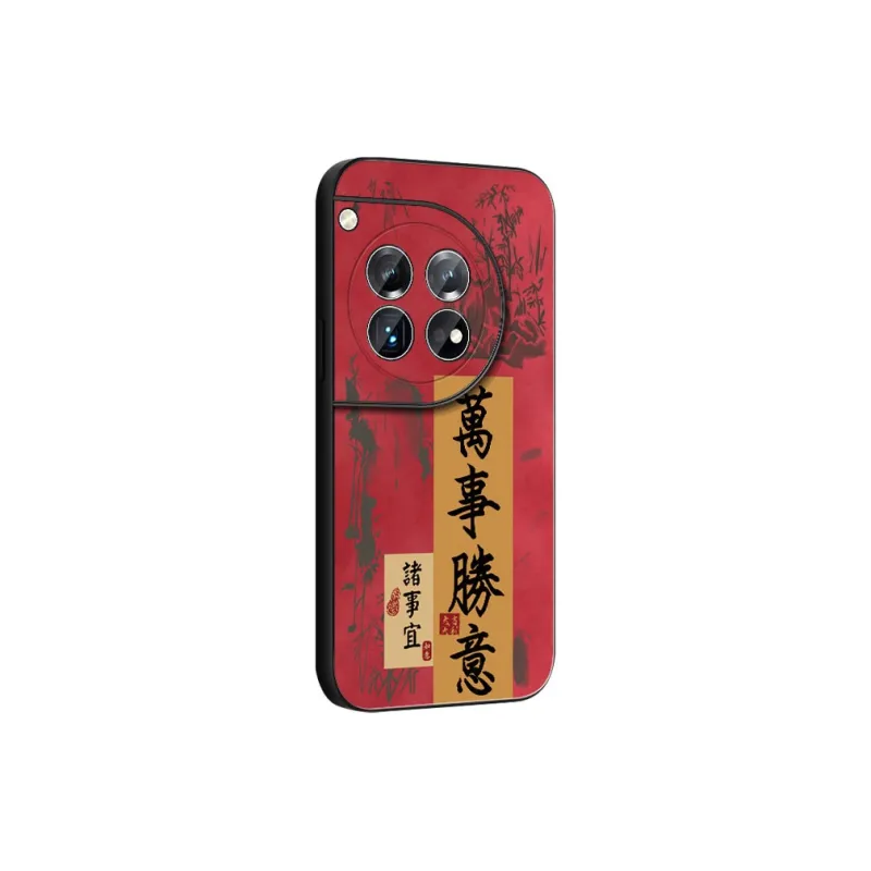 DAHUAXIAN Phone Cases-22