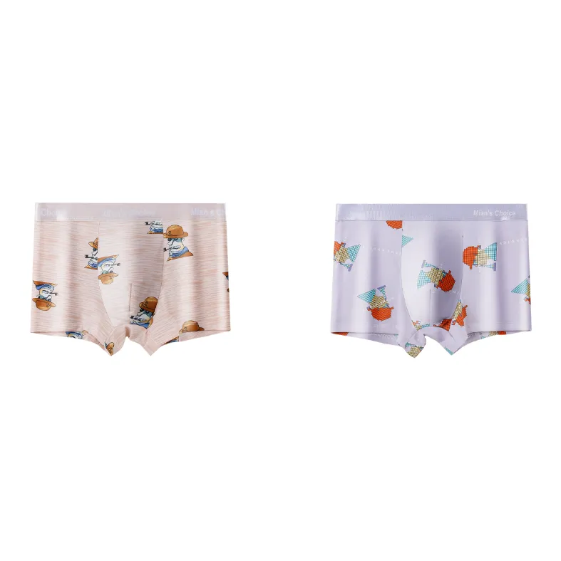 Lan Miao Underpants Men's 2 Pack-13