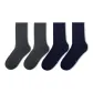 4 Pack (2 Dark Gray+2 Navy Blue)