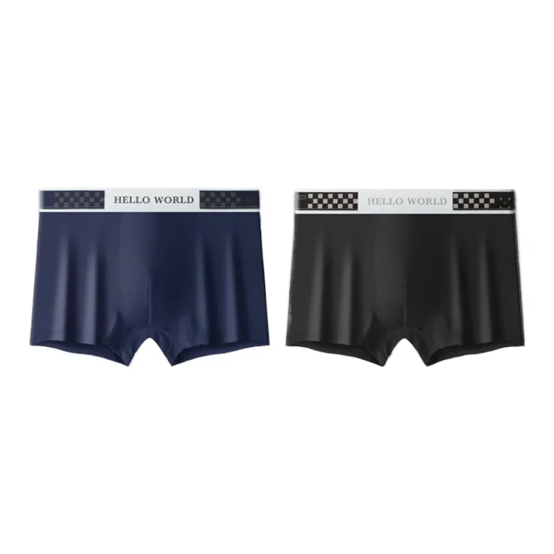 Lan Miao Underpants Men's 2 Pack-7