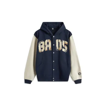 LiNing Basketball Collection Sweatshirt Men's Dark Marine Blue/Oat Gray