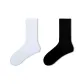 2 Pack (White+Black)