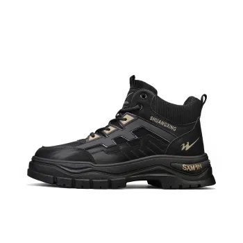 Binary Work Boots Men High Top Gold