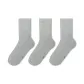 3 Pack (Light Gray)