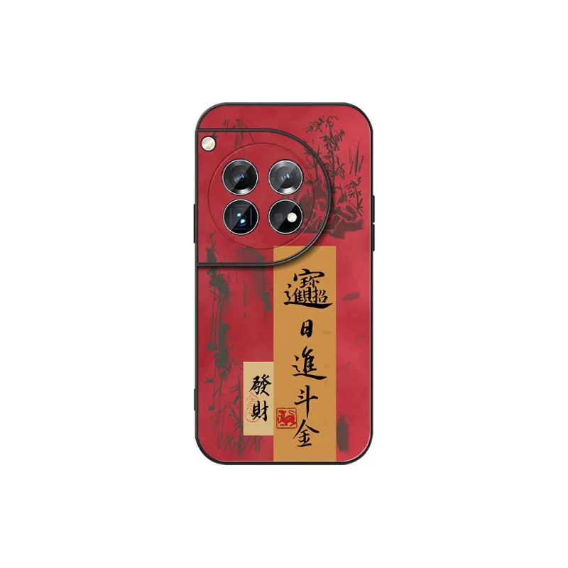DAHUAXIAN Phone Cases-3