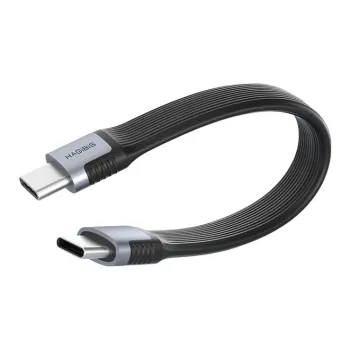 HAIBEISI Cables
