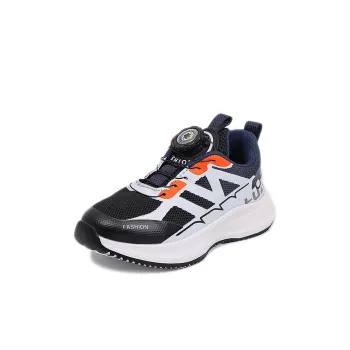 Izumi Chiryū Anti Slip Wear Resistant Kids Lifestyle Shoes Kids'