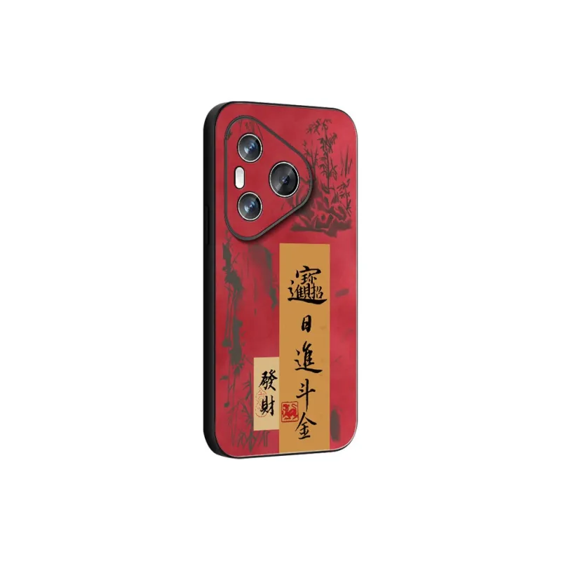 DAHUAXIAN Phone Cases-4