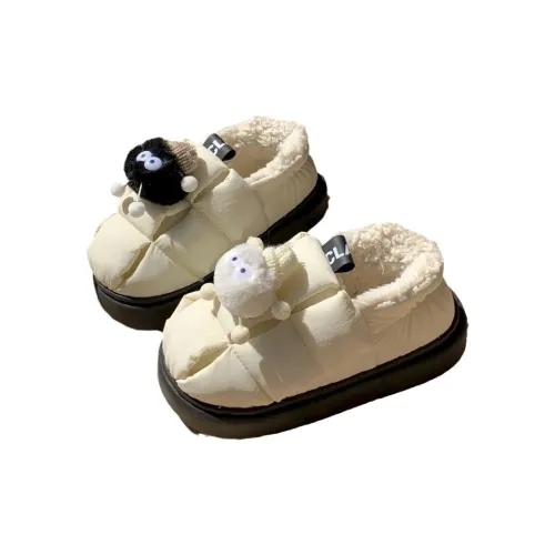 NAIHUO Slippers / Home Slippers