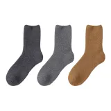 3 Pack (Medium Gray-Dark Gray-Khaki)