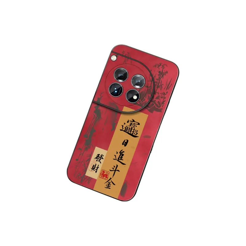 DAHUAXIAN Phone Cases-5
