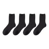 4 Pack (Black)