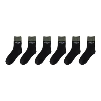 YUZHAOLIN Mid Calf Socks Women's Combo Set
