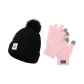 Black Hats & Caps+Pink Glove