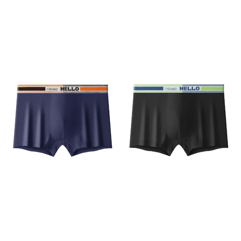 Lan Miao Underpants Men's 2 Pack-5