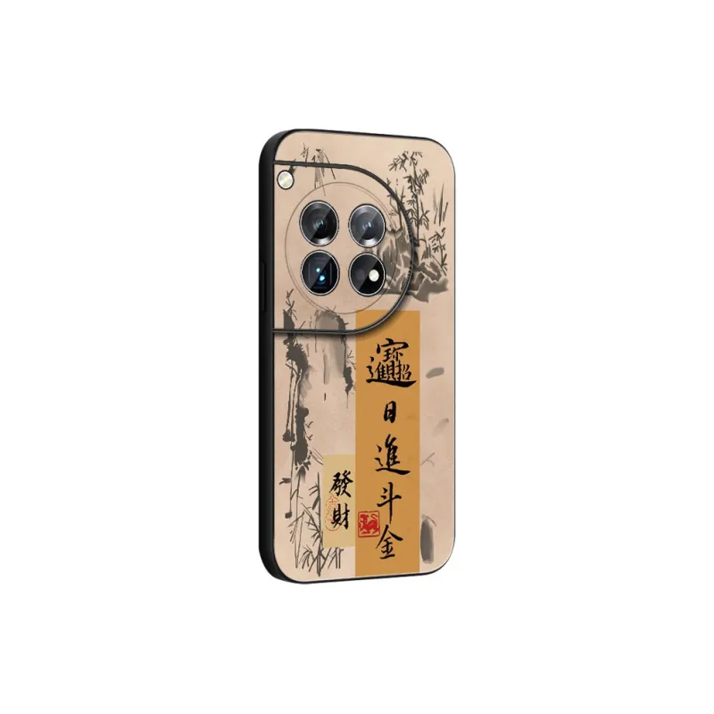 DAHUAXIAN Phone Cases-7