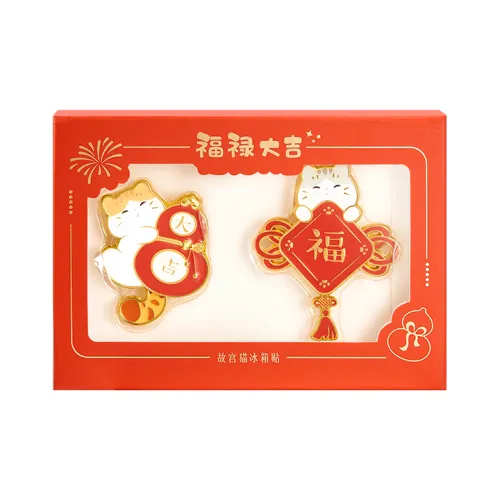 Gongtingbaobei Forbidden City Cat Rising Bamboo Lucky New Year Museum Cultural Creativity Anime / Games Fridge Magnets
