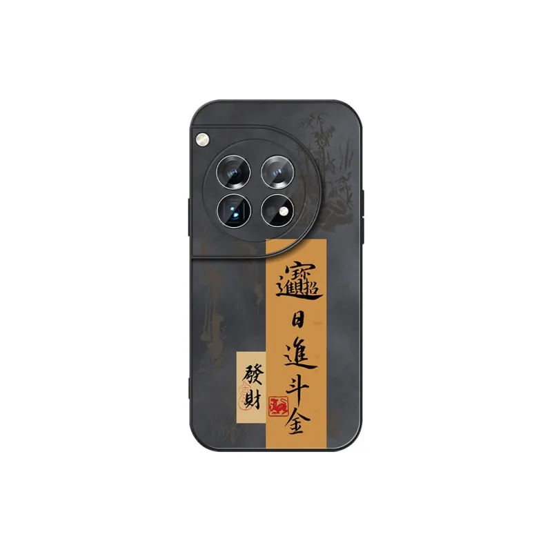 DAHUAXIAN Phone Cases-15
