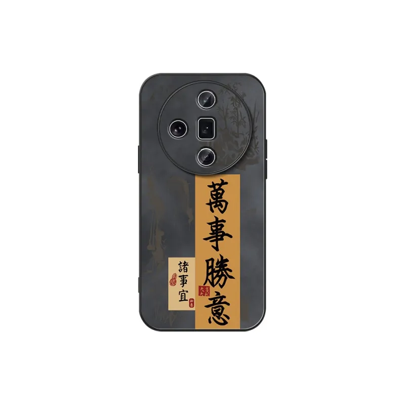 DAHUAXIAN Phone Cases-31