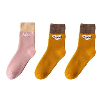 YUZHAOLIN Mid Calf Socks Women's Combo Set