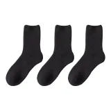 3 Pack (Black)