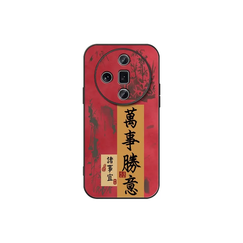 DAHUAXIAN Phone Cases-20