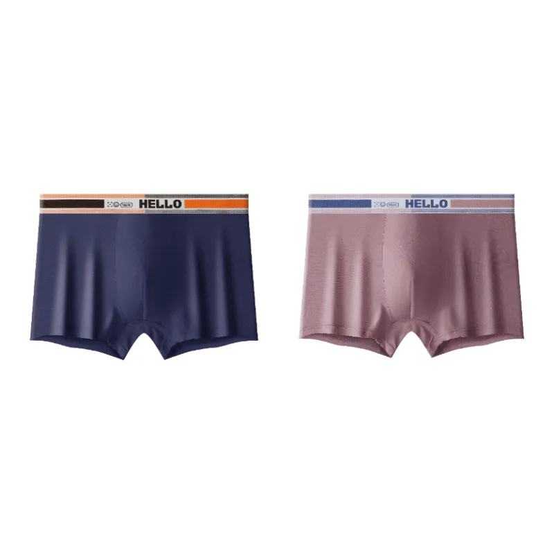 Lan Miao Underpants Men's 2 Pack-7