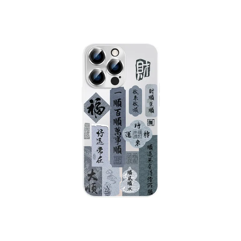 Hizeus Phone Cases-9
