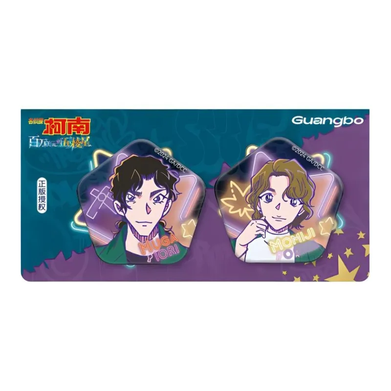 GUANGBO X Detective Conan Case Closed, Tinplate, Combination Set Badge, Million Dollar Pentagon Collection Badges-3