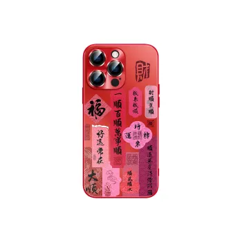 Hizeus Phone Cases