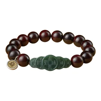 Yi Mingju Rosewood Bracelets Unisex
