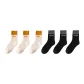 6 Pack (3 Beige+3 Black)