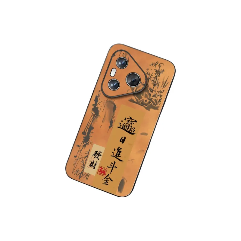 DAHUAXIAN Phone Cases-2