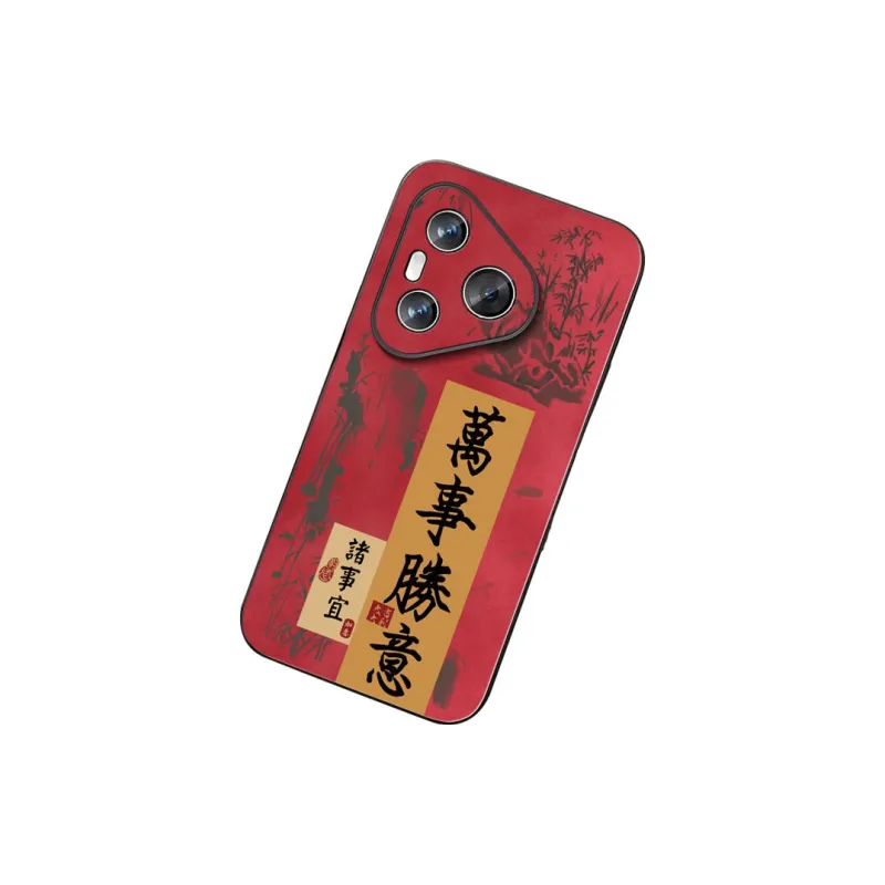 DAHUAXIAN Phone Cases-23