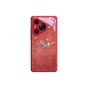 Gu Gu You Phone Cases