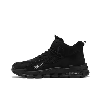 Binary Mid Top Skateboard Shoes Men's Black